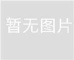 带式刮油机
