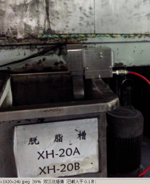 污水处理设备